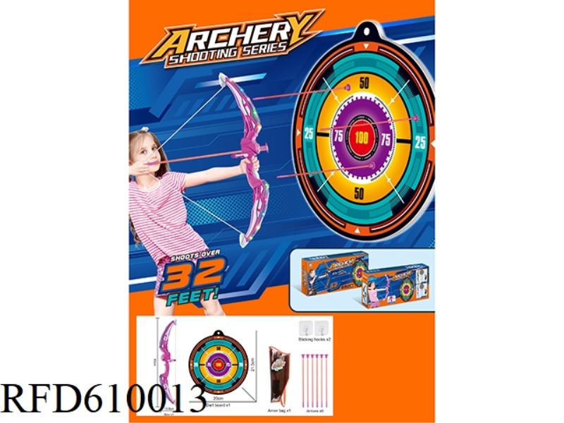 LIGHT ARROW TARGET (PINK)