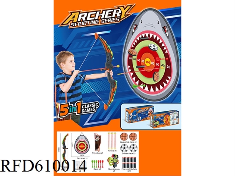 LIGHT ARROW SHARK TARGET (BLACK)