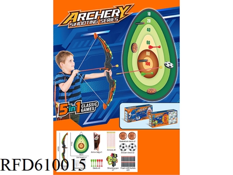 LIGHT BOW AVOCADO TARGET (BLACK)