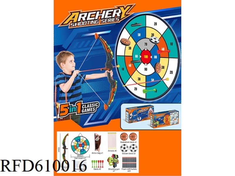 LIGHT BOW DIGITAL TARGET (BLACK)