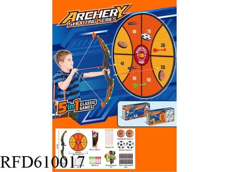 LIGHT BOW DIGITAL TARGET (BLACK)
