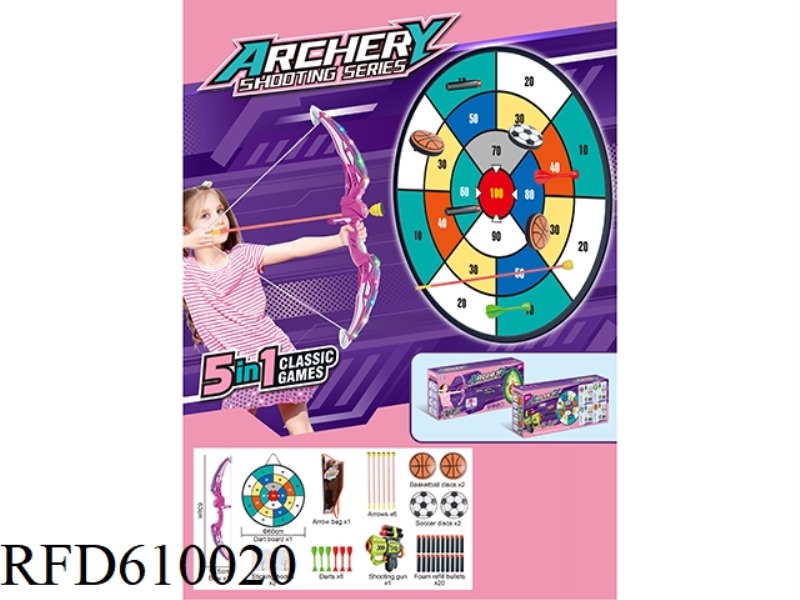 LIGHT BOW DIGITAL TARGET (PINK)