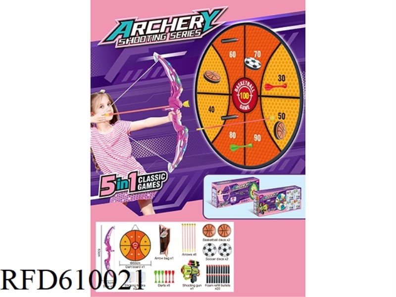 LIGHT BOW DIGITAL TARGET (PINK)