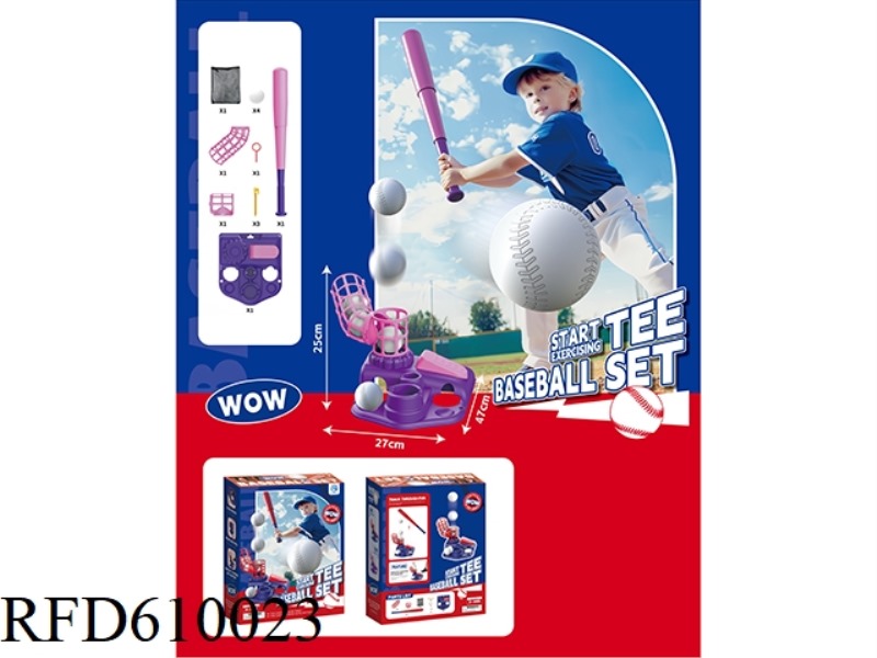 PINK BASEBALL MACHINE