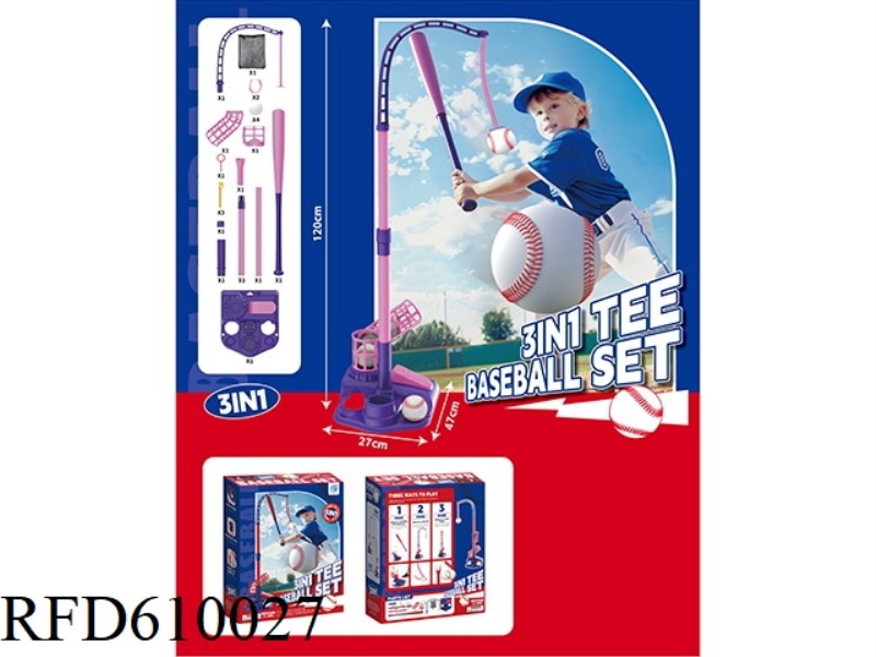 PINK BASEBALL MACHINE