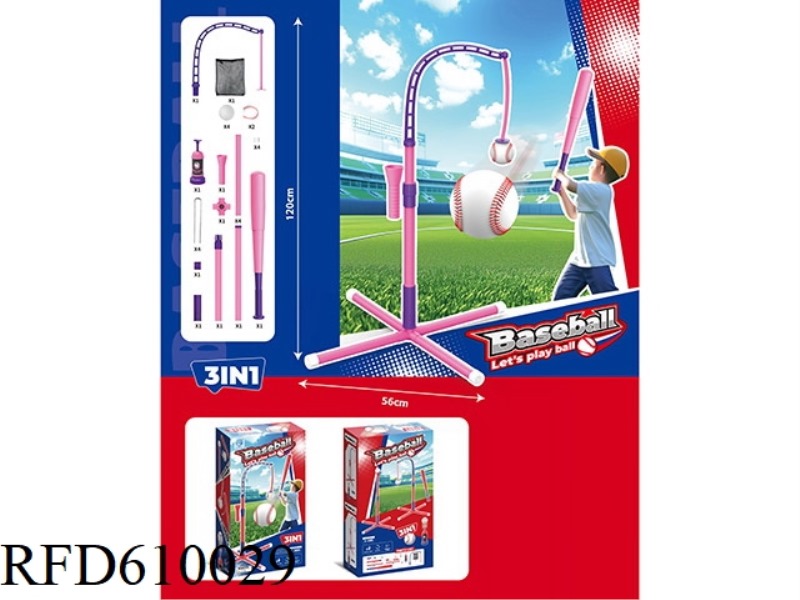 PINK BASEBALL MACHINE