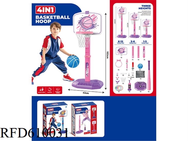 A PINK BASKETBALL STAND
