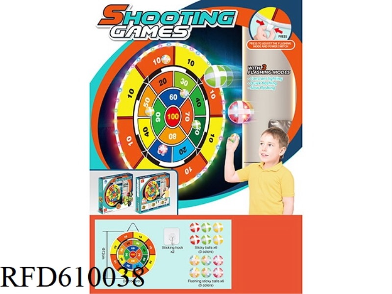 LIGHT DIGITAL TARGET