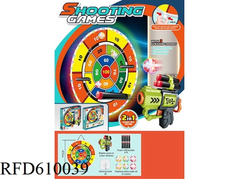 LIGHT DIGITAL TARGET