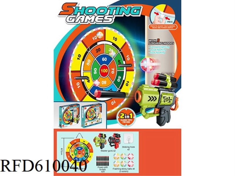LIGHT DIGITAL TARGET