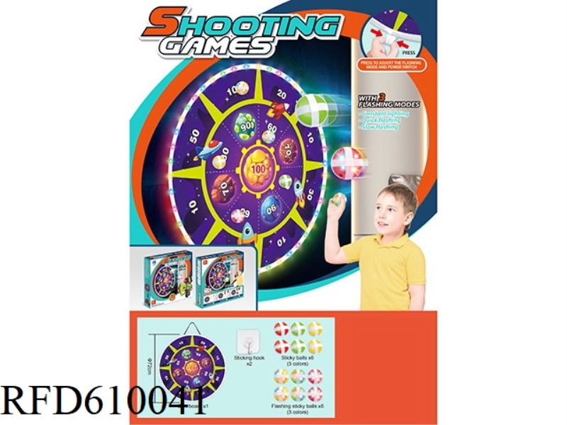LIGHT SPACE TARGET