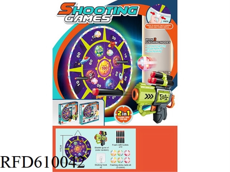 LIGHT SPACE TARGET