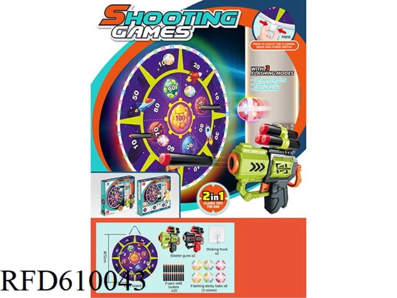 LIGHT SPACE TARGET