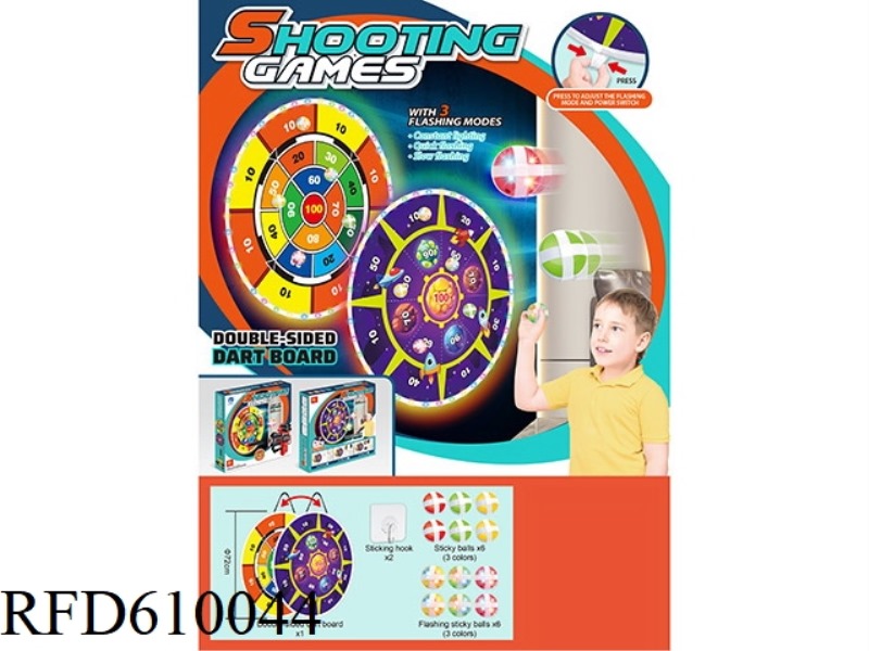 LIGHT DOUBLE SIDED SPACE TARGET