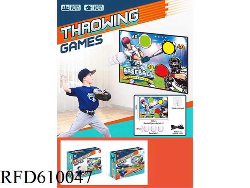 BASEBALL CLOTH 120*90CM