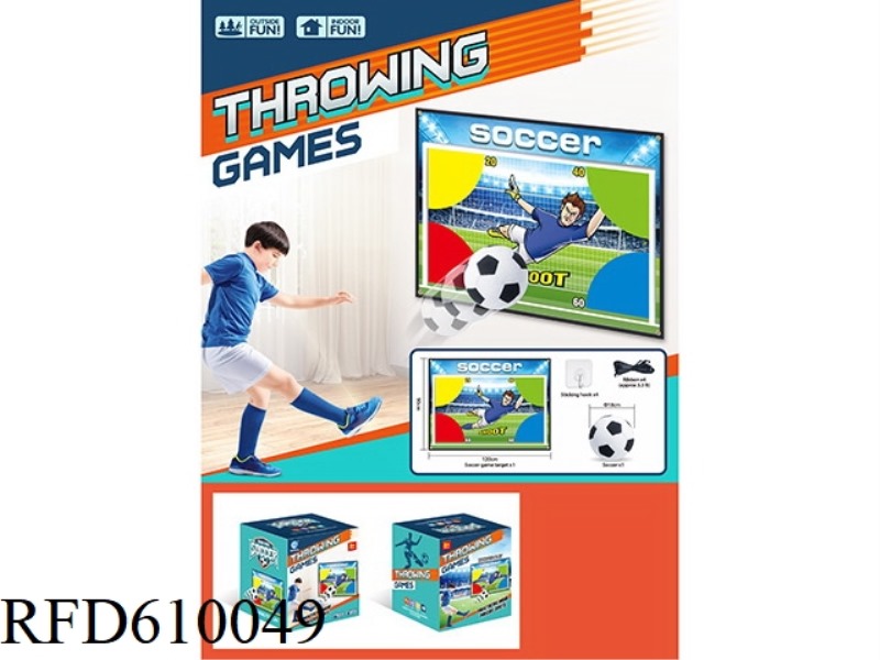 FOOTBALL CLOTH 120*90CM