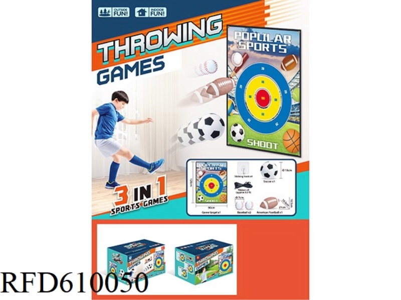 3-IN-1 BALL CLOTH 120*90CM