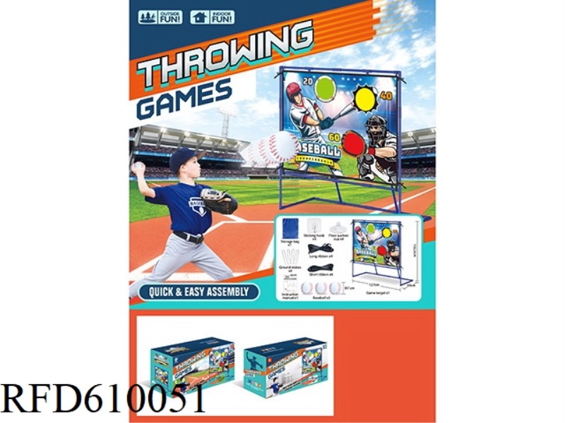 BASEBALL CLOTH (WITH RACK) 120*90CM
