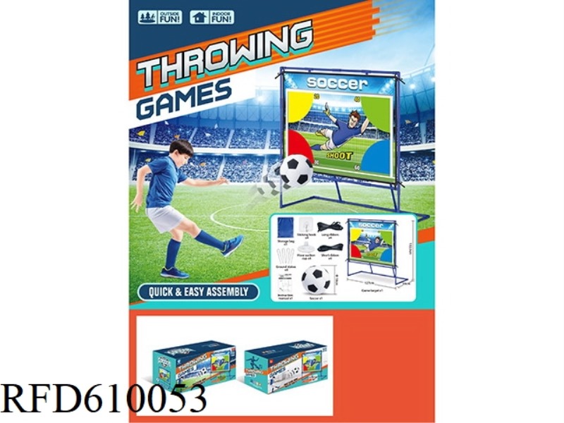 FOOTBALL CLOTH (WITH RACK) 120*90CM