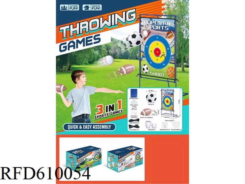 3-IN-1 BALL CLOTH (WITH RACK) 120*90CM