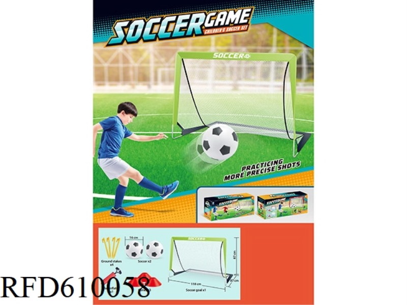 GREEN SINGLE FOOTBALL GATE (WHITE NET)