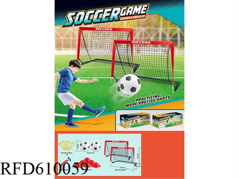 RED DOUBLE GATE (BLACK NET)
