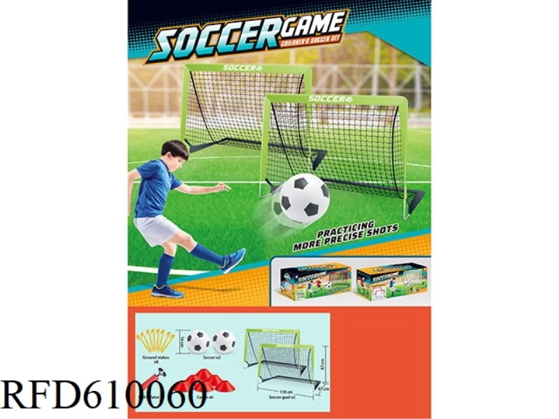 GREEN DOUBLE GATE (BLACK NET)