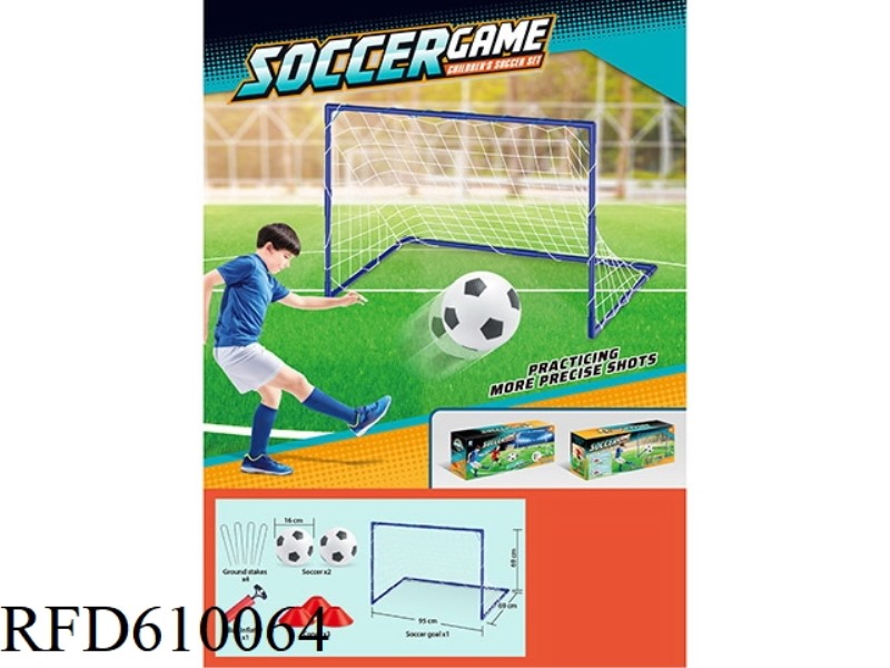 SINGLE SOCCER GOAL (WHITE NET)