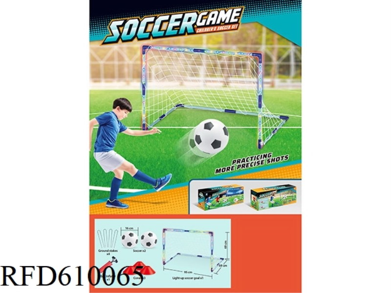 LIGHT SINGLE FOOTBALL GATE (WHITE NET)