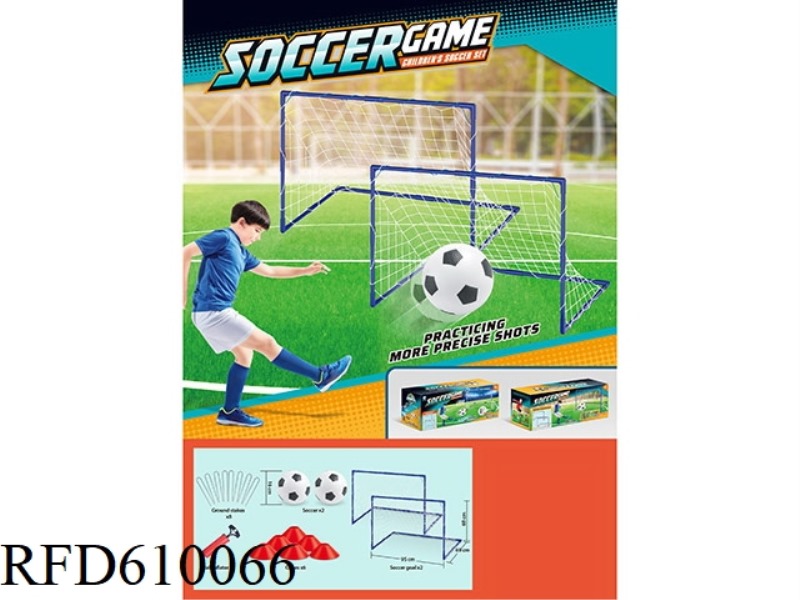 TWO SOCCER GATES (WHITE NET)