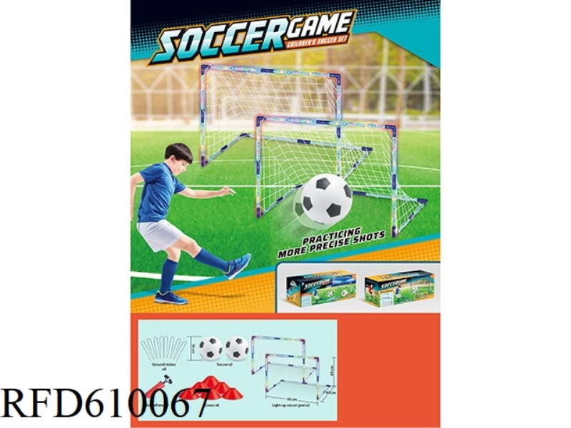 LIGHT SOCCER GATE (WHITE NET)