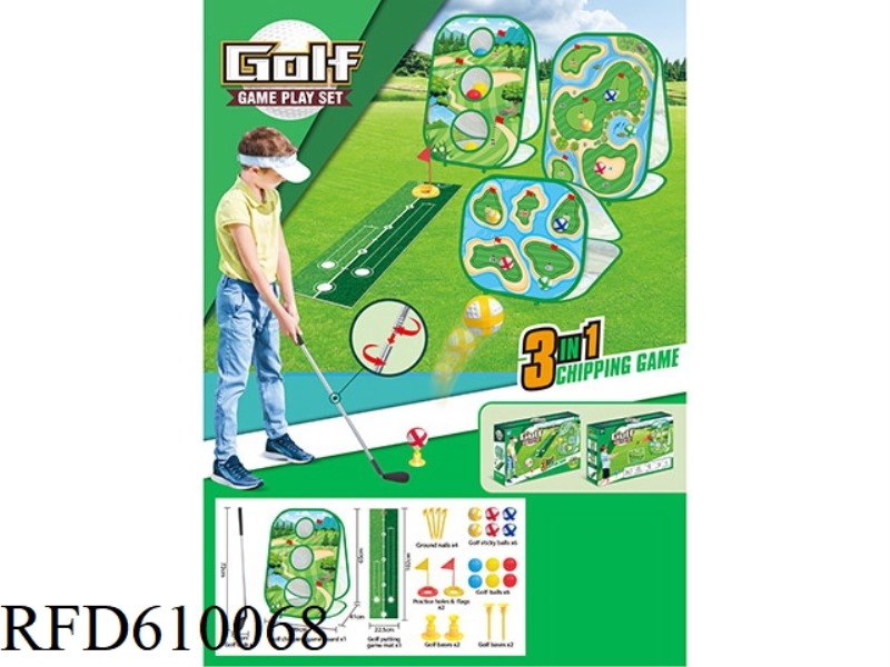 GOLF TARGET