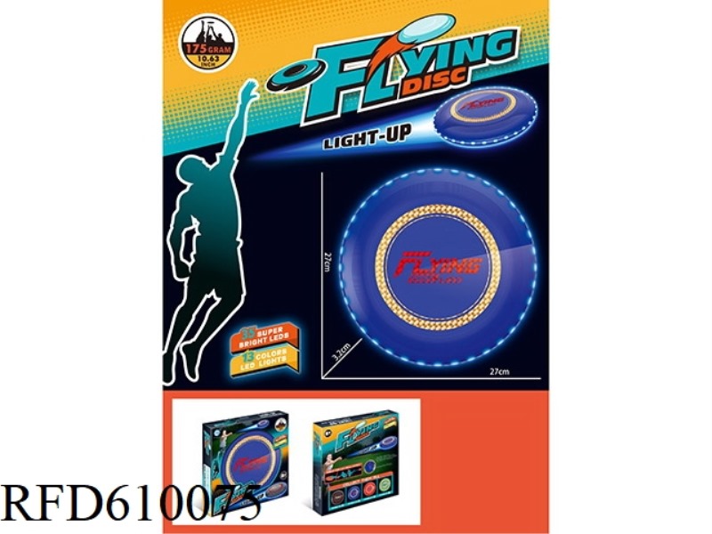 27CM LUMINOUS FRISBEE WITH GOLD STAMPING (BLUE)