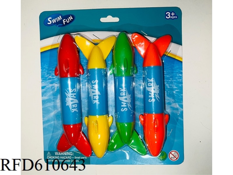SPINNING SHARK
