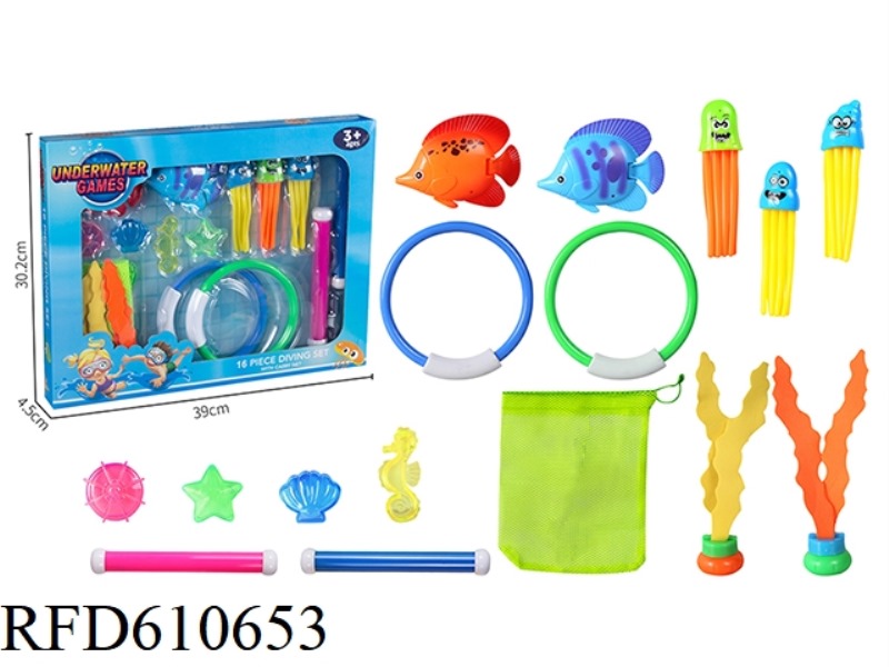 DIVING KIT 16PCS