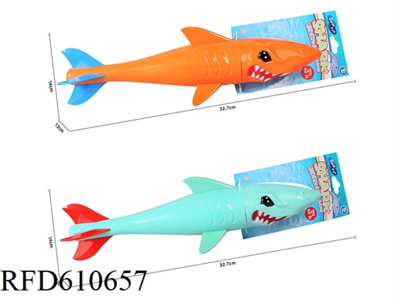 BIG SHARK