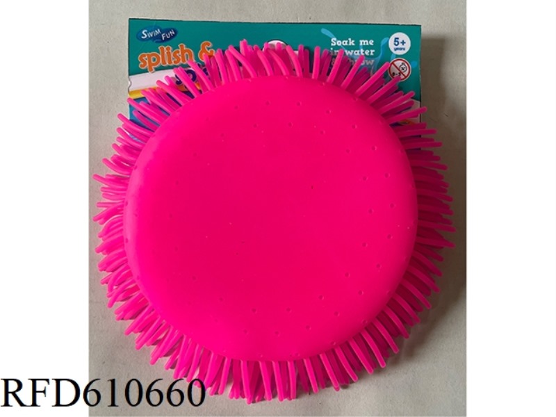 WATER JET FRISBEE