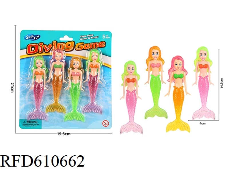 MERMAID (TRANSPARENT)