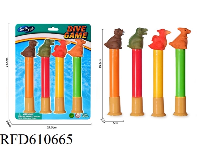 DIVING DINOSAUR STICK