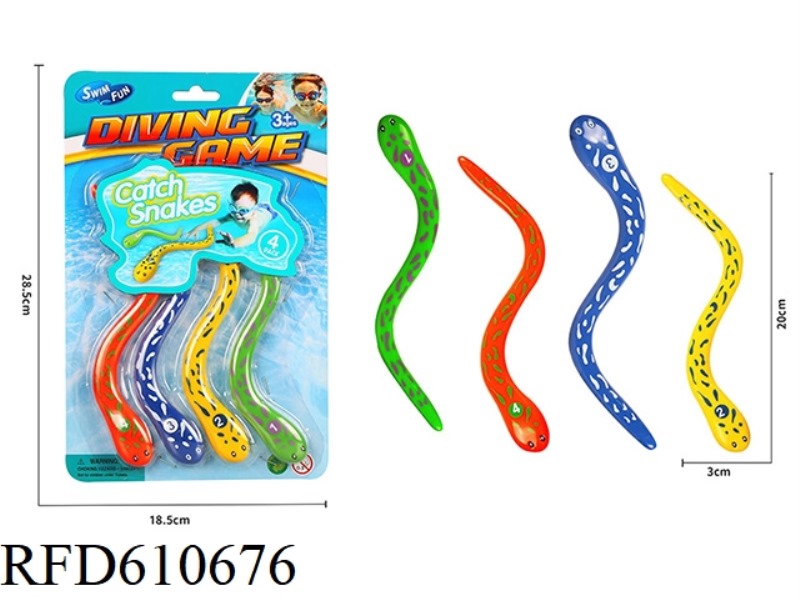 WATER SNAKE