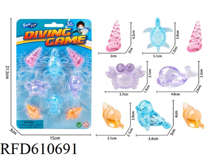 SEAFLOOR TREASURE