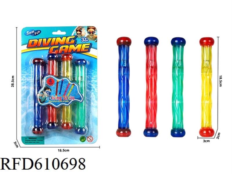 DIVING STICK (WITH LIGHTS)