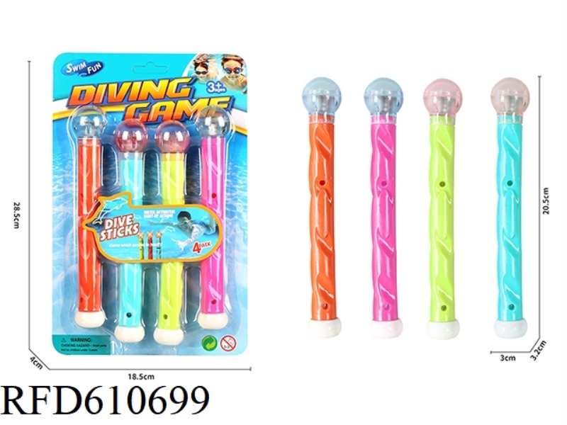DIVING STICK (WITH LIGHTS)