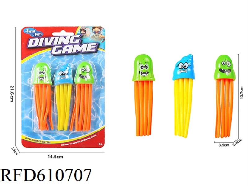 DIVING JELLYFISH (3 CAPSULES)