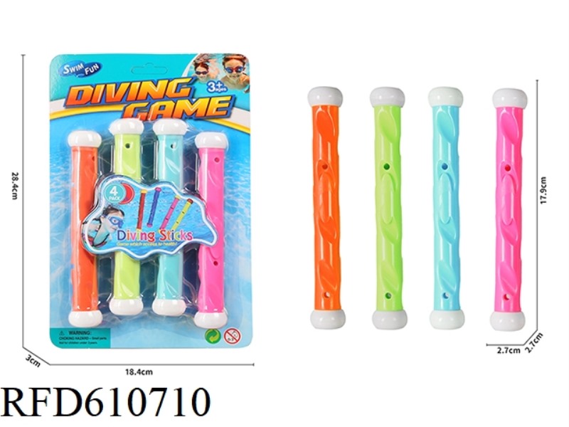 DIVING STICK