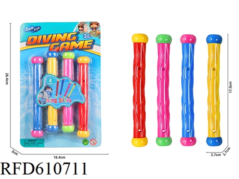 DIVING STICK