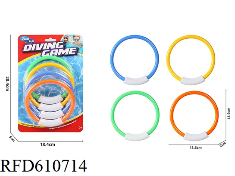 DIVING RING