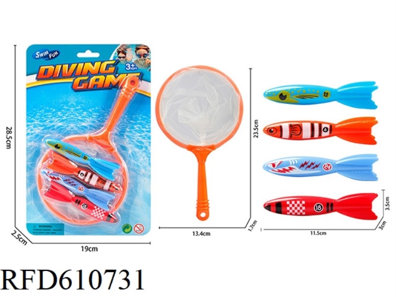 FISH FISHING WITH 4 TORPEDOES