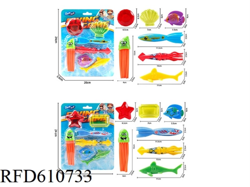DIVING TOY MIX (TWO MIXED)