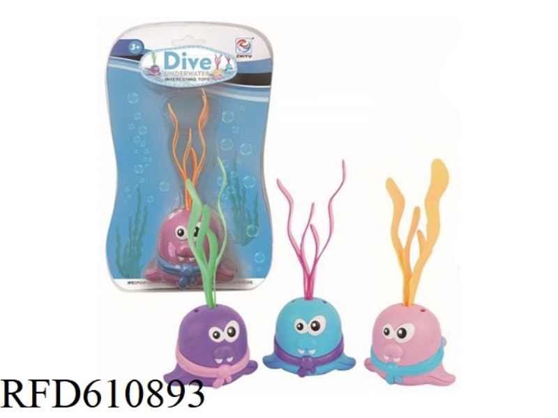 DIVING TOYS (3 MIXED)
